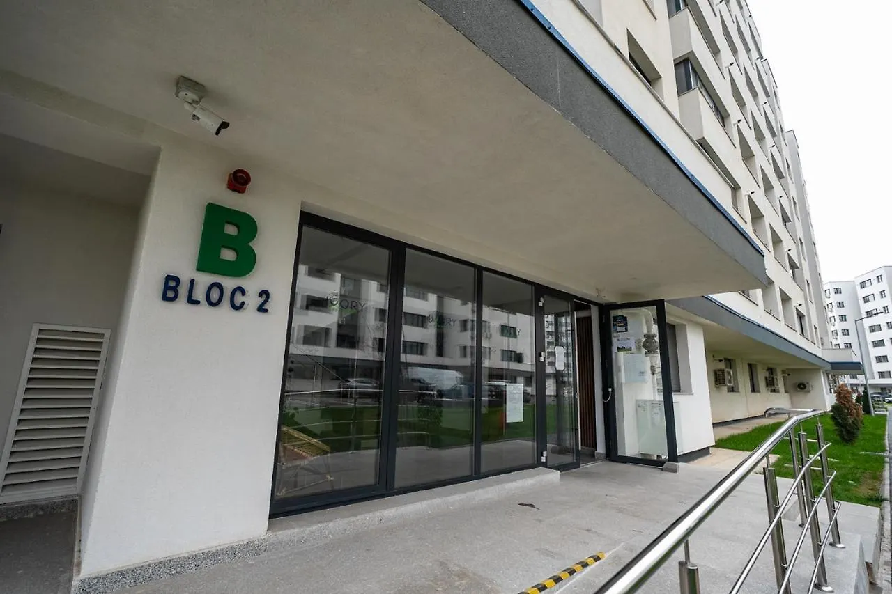 Апартаменты Blvd Ivory Pipera Ap.70B Бухарест